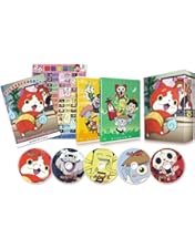 Amazon.co.jp: 妖怪ウォッチ DVD BOX 1 : 戸松遥, 関智一, 小桜エツコ